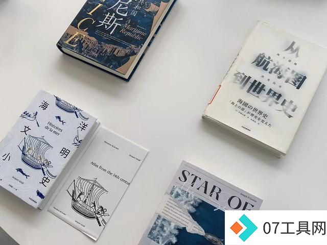 2024上海书展:AI时代激发好奇心与新命题探索 2024上海书展:AI时代激发好奇心与新命题探索
