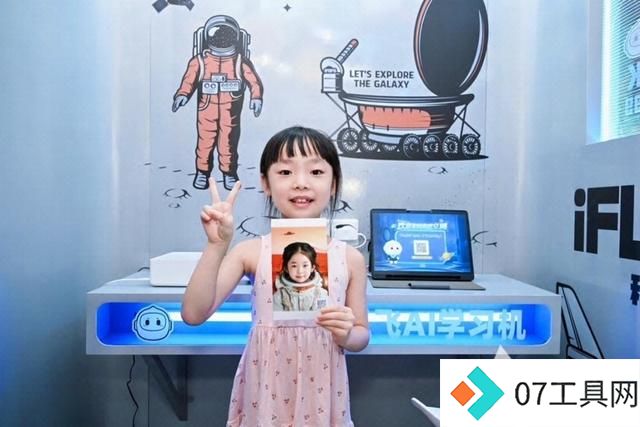 青少年AI互动展亮点揭秘 上海人工智能科技展火爆来袭 青少年AI互动展亮点揭秘 上海人工智能科技展火爆来袭