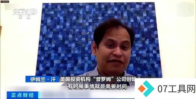 华尔街警报:人工智能投资泡沫风险解析 华尔街警报:人工智能投资泡沫风险解析