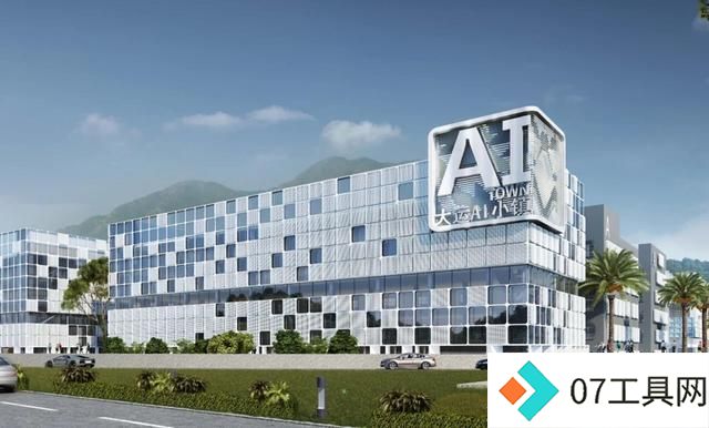 龙岗加速布局AI产业,打造全域全时应用示范区 龙岗加速布局AI产业,打造全域全时应用示范区