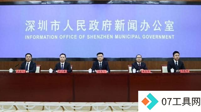 龙岗加速布局AI产业,打造全域全时应用示范区 龙岗加速布局AI产业,打造全域全时应用示范区