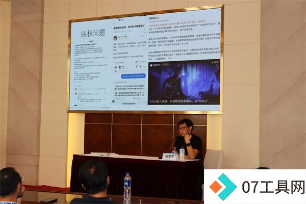 《人工智能极简史》分享会揭示AI与人类共生未来 《人工智能极简史》分享会揭示AI与人类共生未来