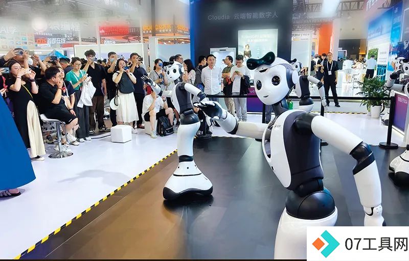 《指南》助力人工智能标准体系高质量发展 《指南》助力人工智能标准体系高质量发展