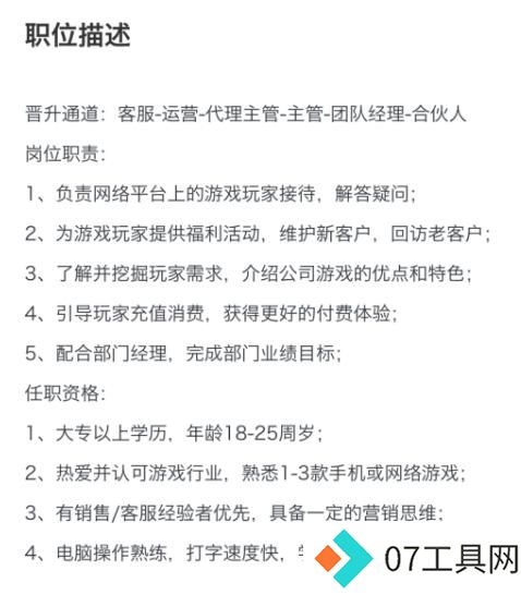 OnlyFans上的AI聊天新趋势:月入过万的背后秘密 OnlyFans上的AI聊天新趋势:月入过万的背后秘密