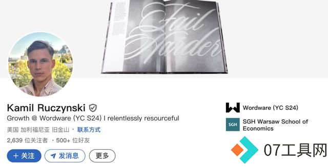 毒舌AI每小时赚2.8万!全球用户暴涨36个每分钟 毒舌AI每小时赚2.8万!全球用户暴涨36个每分钟