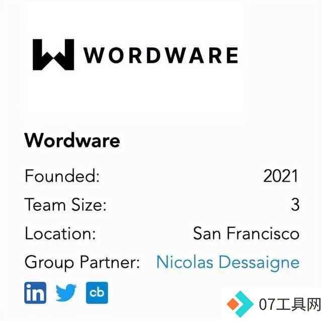 毒舌AI每小时赚2.8万!全球用户暴涨36个每分钟 毒舌AI每小时赚2.8万!全球用户暴涨36个每分钟