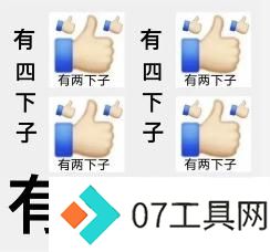 大模型的人才黑洞效应,还在持续,ResNet作者张祥雨,投身AI大模型 大模型的人才黑洞效应,还在持续,ResNet作者张祥雨,投身AI大模型