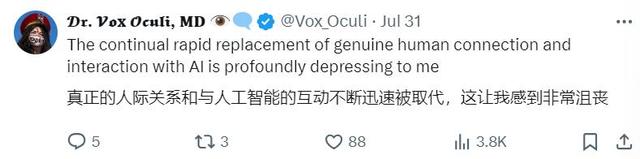 00后哈佛辍学生创业AI吊坠:不要生产力,我们只要AI朋友 00后哈佛辍学生创业AI吊坠:不要生产力,我们只要AI朋友