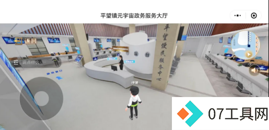 苏州人工智能产业超2000亿元,打造“AI+”示范城市 苏州人工智能产业超2000亿元,打造“AI+”示范城市