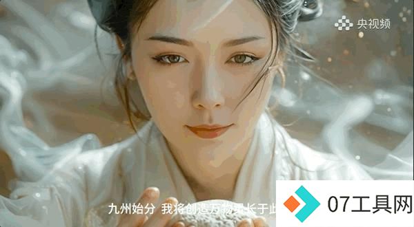 抖音快手AI短剧大战:豆包VS红果,中文版Sora引领风潮 抖音快手AI短剧大战:豆包VS红果,中文版Sora引领风潮