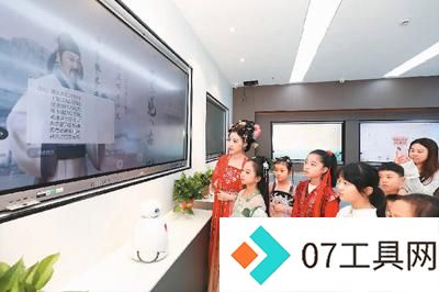 安徽淮北图书馆AI智能厅,课堂焕发新生 安徽淮北图书馆AI智能厅,课堂焕发新生