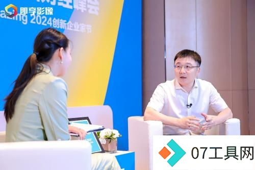 芯明CEO钱哲弘:空间智能和具身智能是人工智能发展方向 芯明CEO钱哲弘:空间智能和具身智能是人工智能发展方向