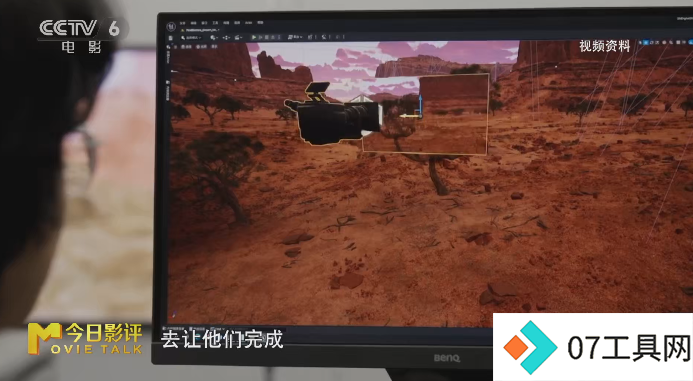 AI浪潮全面袭来,中国电影3.0时代的未知与希望 AI浪潮全面袭来,中国电影3.0时代的未知与希望