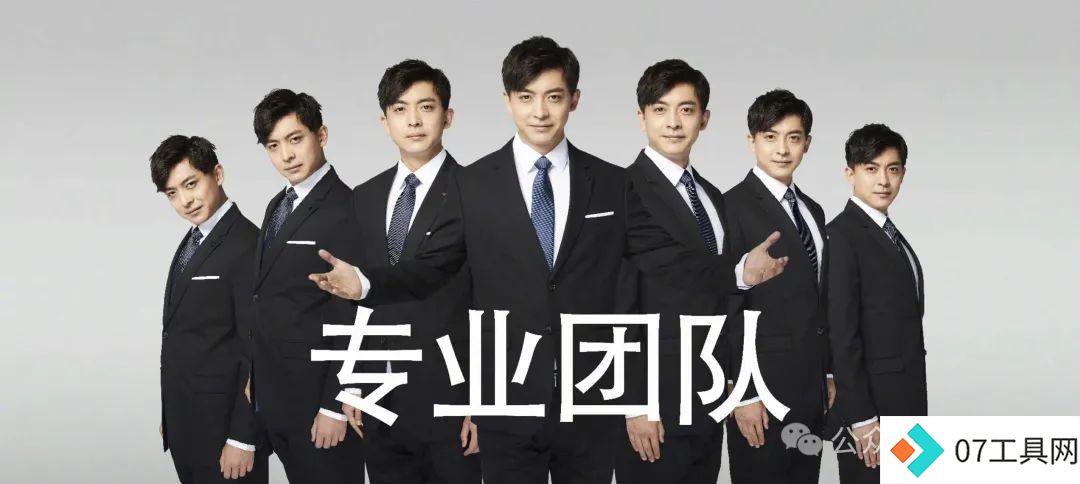 AI面试官:公正裁决还是偏见陷阱?毕业生的第一场挑战 AI面试官:公正裁决还是偏见陷阱?毕业生的第一场挑战
