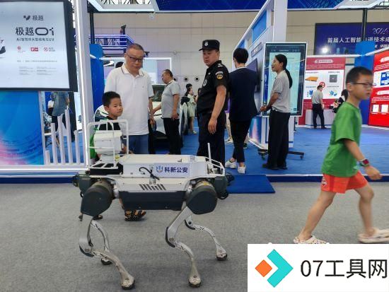 科技感拉满!人工智能创新成果展在绵阳盛大开展 科技感拉满!人工智能创新成果展在绵阳盛大开展