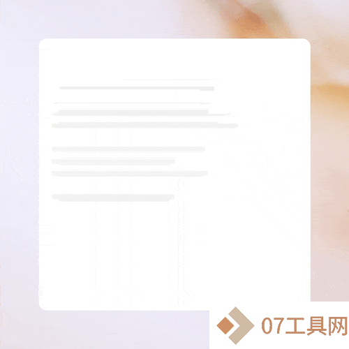OpenAI发布SearchGPT AI搜索引擎,结果大翻车 OpenAI发布SearchGPT AI搜索引擎,结果大翻车