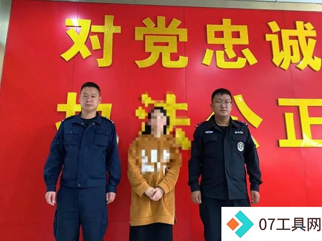 AI造谣引流,香格里拉市网民被罚! AI造谣引流,香格里拉市网民被罚!