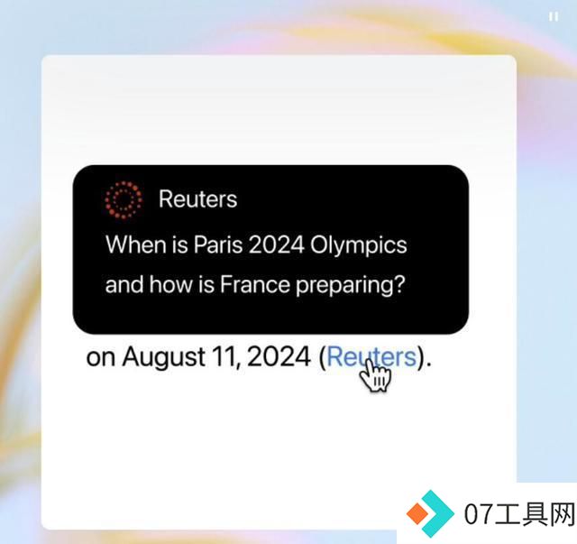 OpenAI官宣测试AI搜索功能! OpenAI官宣测试AI搜索功能!