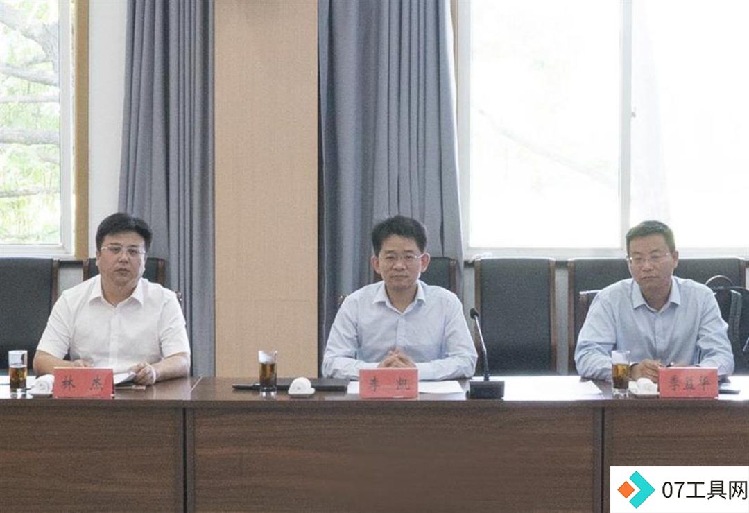 中安科与江苏宜兴市**共建人工智能算力中心 中安科与江苏宜兴市**共建人工智能算力中心