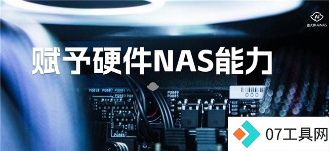 从“推理式AI”到“生成式AI”:AI时代个人化助手的崛起 从“推理式AI”到“生成式AI”:AI时代个人化助手的崛起