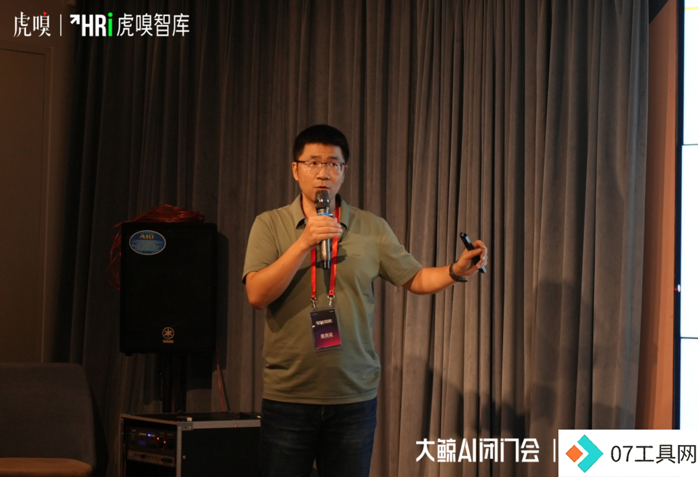 AI如何助力零售消费企业提效增长 AI如何助力零售消费企业提效增长