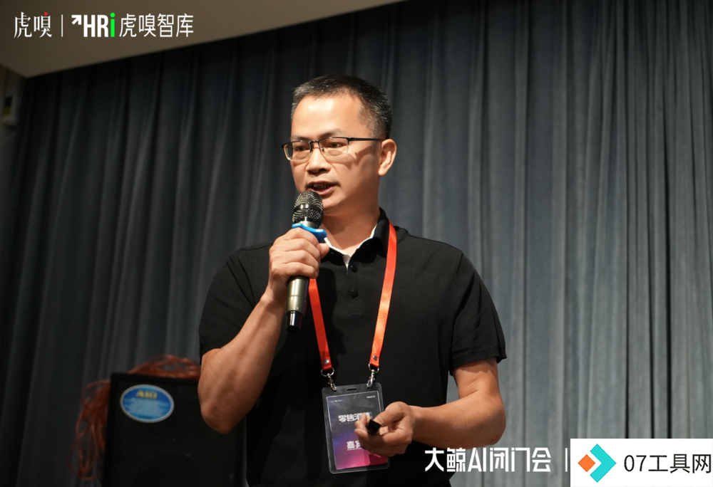 AI如何助力零售消费企业提效增长 AI如何助力零售消费企业提效增长