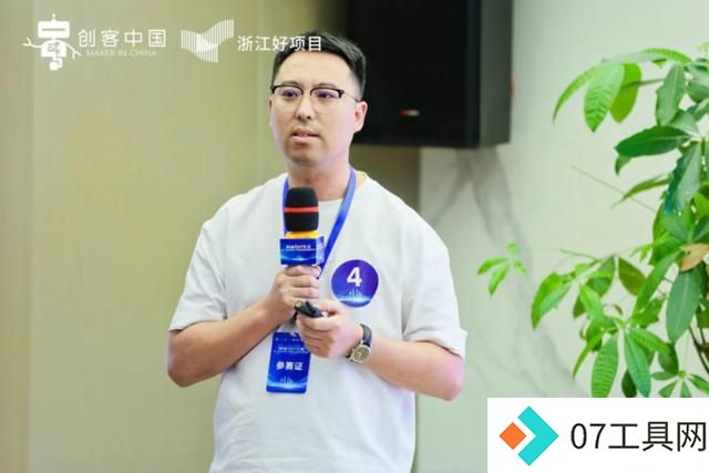 第九届“创客中国”杭州专项复赛人工智能与数字经济全记录 第九届“创客中国”杭州专项复赛人工智能与数字经济全记录