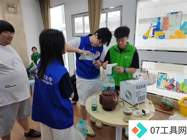 E启助力 绿色锡行 中医药人工智能实践团引领青少年探索绿色未来 E启助力 绿色锡行 中医药人工智能实践团引领青少年探索绿色未来