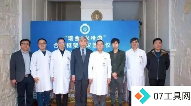 米哈游AI负责人离职创业,团队核心来自米哈游、叠纸、字节跳动 米哈游AI负责人离职创业,团队核心来自米哈游、叠纸、字节跳动