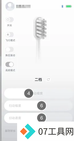 智能家电应用泛滥?实用性需求何在 智能家电应用泛滥?实用性需求何在