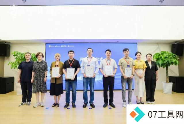 第九届“创客中国”杭州专项复赛人工智能与数字经济全记录 第九届“创客中国”杭州专项复赛人工智能与数字经济全记录