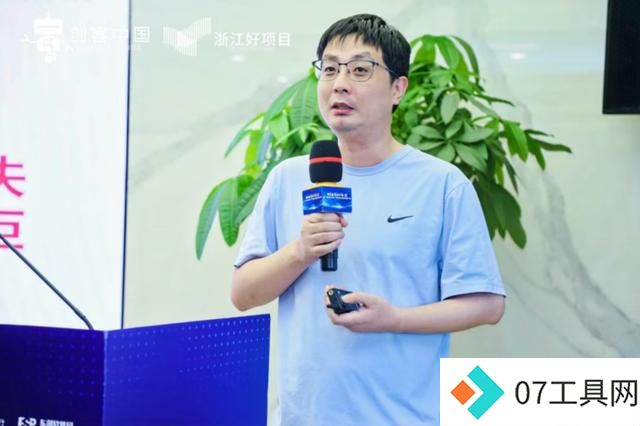 第九届“创客中国”杭州专项复赛人工智能与数字经济全记录 第九届“创客中国”杭州专项复赛人工智能与数字经济全记录