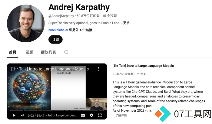 OpenAI创始成员出走后最新动向:Andrej Karpathy创办Eureka Labs免费AI学校 OpenAI创始成员出走后最新动向:Andrej Karpathy创办Eureka Labs免费AI学校