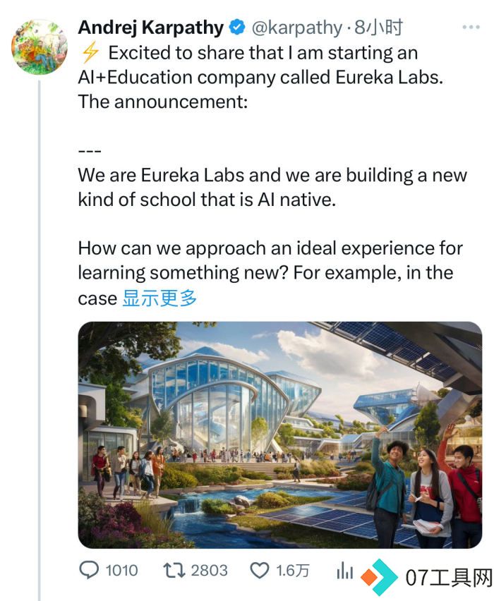 OpenAI创始成员出走后最新动向:Andrej Karpathy创办Eureka Labs免费AI学校 OpenAI创始成员出走后最新动向:Andrej Karpathy创办Eureka Labs免费AI学校