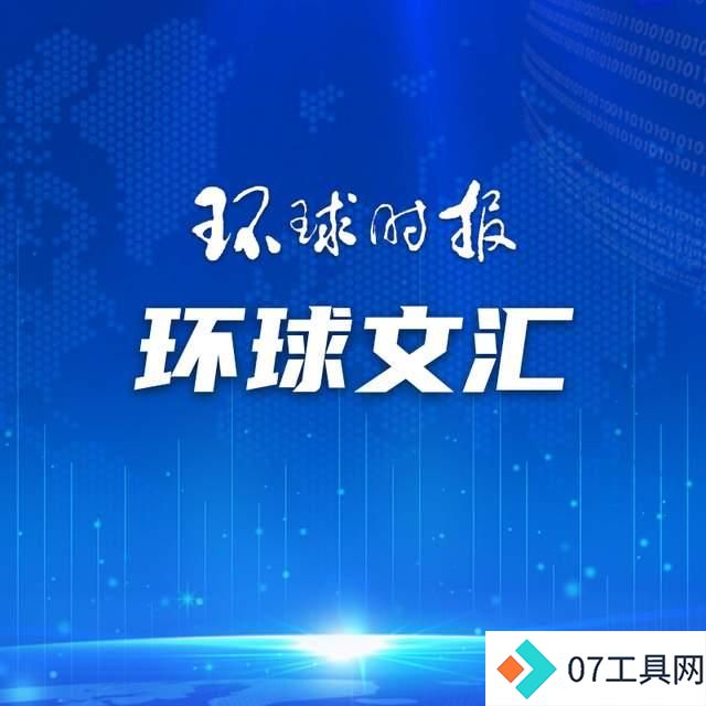 你会把健康交给人工智能吗? 你会把健康交给人工智能吗?