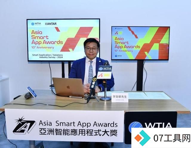 香港企业AI应用调查:85%计划或已采用人工智能 香港企业AI应用调查:85%计划或已采用人工智能