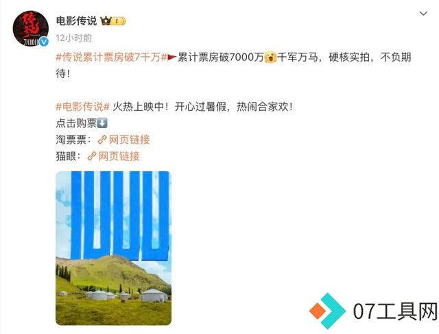 成龙新片AI换脸效果争议,观众分歧明显 成龙新片AI换脸效果争议,观众分歧明显