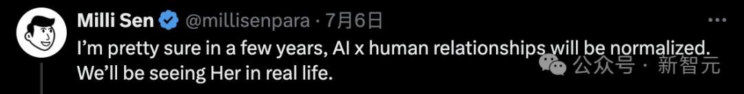 已婚男子爱上AI女友,无法自拔 已婚男子爱上AI女友,无法自拔