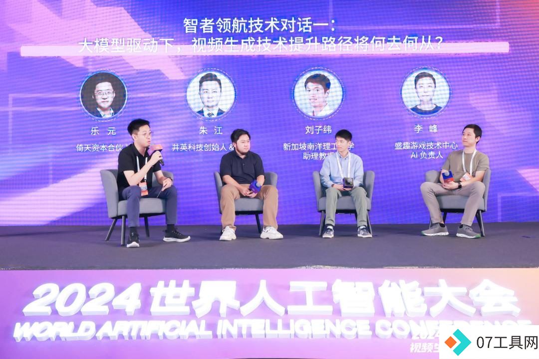 AI 视频生成技术激进进化,未来能否挑战好莱坞? AI 视频生成技术激进进化,未来能否挑战好莱坞?