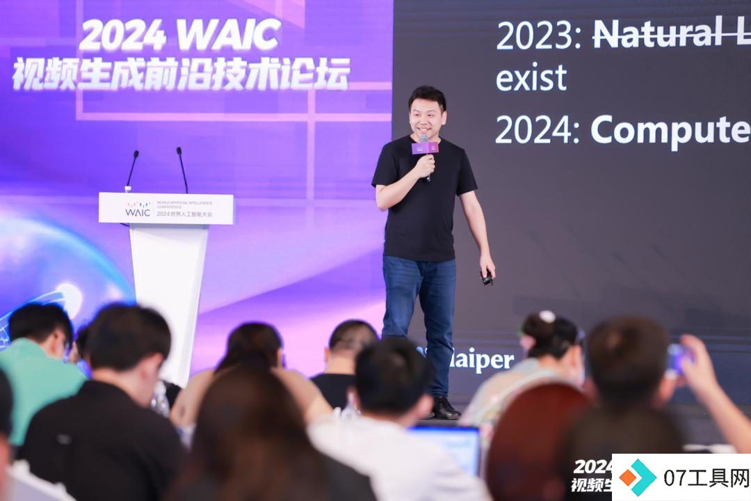 AI 视频生成技术激进进化,未来能否挑战好莱坞? AI 视频生成技术激进进化,未来能否挑战好莱坞?