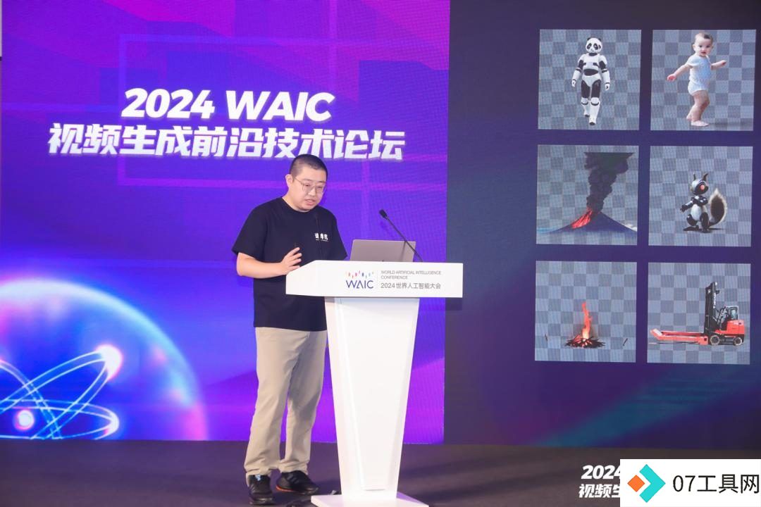 AI 视频生成技术激进进化,未来能否挑战好莱坞? AI 视频生成技术激进进化,未来能否挑战好莱坞?