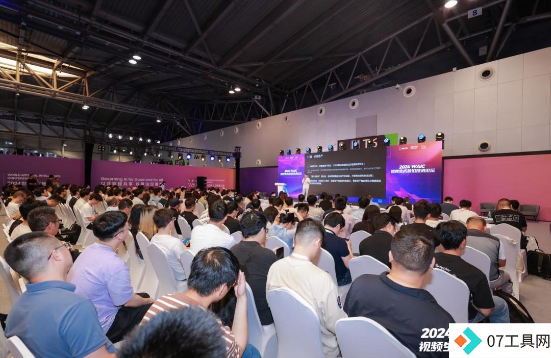 AI 视频生成技术激进进化,未来能否挑战好莱坞? AI 视频生成技术激进进化,未来能否挑战好莱坞?