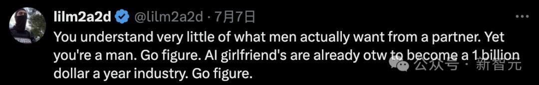 已婚男子爱上AI女友,无法自拔 已婚男子爱上AI女友,无法自拔