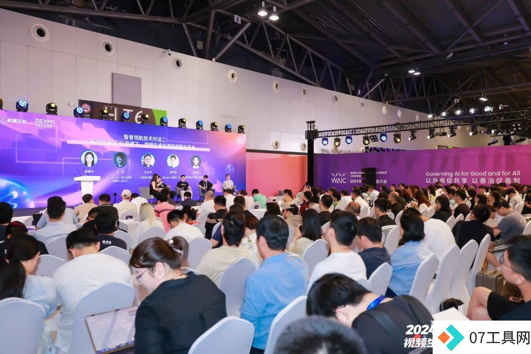 AI 视频生成技术激进进化,未来能否挑战好莱坞? AI 视频生成技术激进进化,未来能否挑战好莱坞?