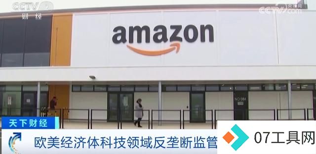 苹果三星AI手机大战:监管压力下押注新智能,谁能称王? 苹果三星AI手机大战:监管压力下押注新智能,谁能称王?