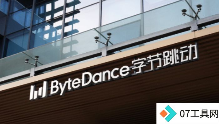 大模型人才紧缺,字节跳动全球高校招聘进展解析 大模型人才紧缺,字节跳动全球高校招聘进展解析
