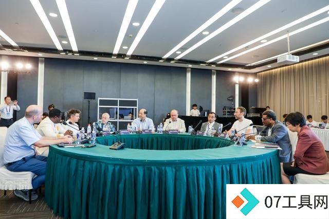 2024世界人工智能大会“数学与人工智能”学术盛会 2024世界人工智能大会“数学与人工智能”学术盛会
