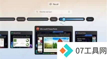 微软AI+PC Copilot PC释放端侧AI潜能 微软AI+PC Copilot PC释放端侧AI潜能