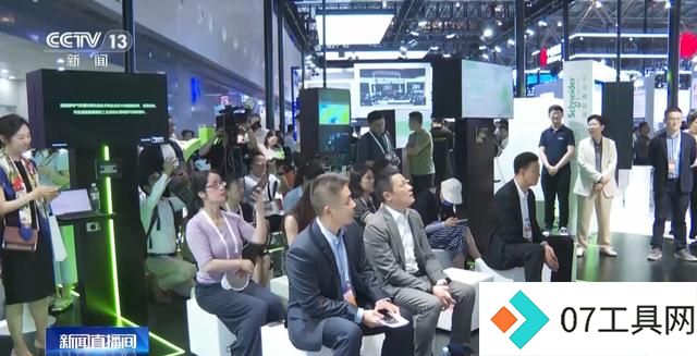 2024世界人工智能大会:多模态大模型改变未来 2024世界人工智能大会:多模态大模型改变未来