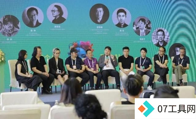 中国美术学院探索“两个AI”:人工智能与艺术智性 中国美术学院探索“两个AI”:人工智能与艺术智性